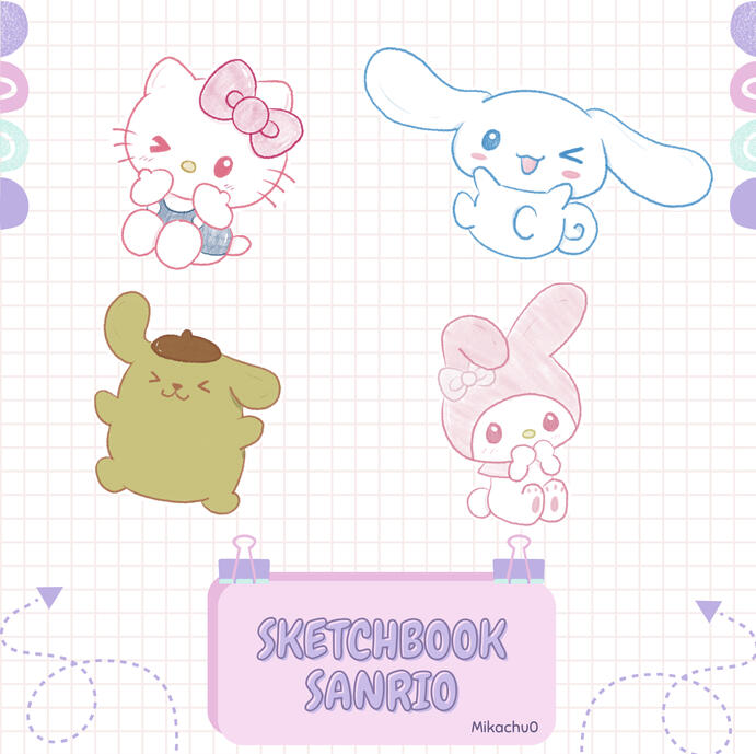 Sanrio